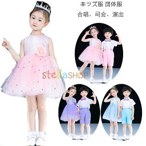 LbY c̕  i o ̎q hX  XpR[ s[X _Xߑ j̎q X[c Vc+V[c+lN^C+Xgbv Ǝ \ Cxg Beʐ^ p