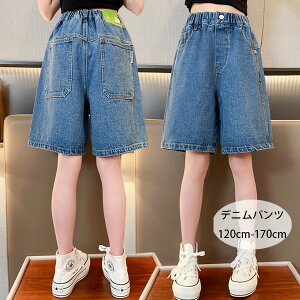 q ̎q fjpc Y{ fj n[tpc u[ Ē fj qpc  LbY V[gpc V[c i ʊw s o JWApc t@