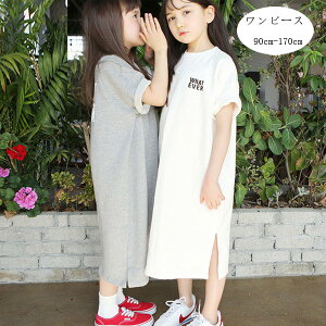 eqyA TVcs[X OTVc LbY  s[X ̎q fB[X TVcs[X zCg O[ eq ql܂ }}Ɩ ĕ q  TVcs