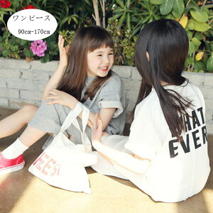 eqyA TVcs[X OTVc LbY  s[X ̎q fB[X TVcs[X zCg O[ eq ql܂ }}Ɩ ĕ q  TVcs