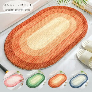 y10%OFFN[|zփ}bg }bg oX}bg ӂ}bg ӂӂ 􂦂 z ȉ~` oX}bg oX[}bg 4FIׂ k ӂ}bg @\ C}bg 唻 