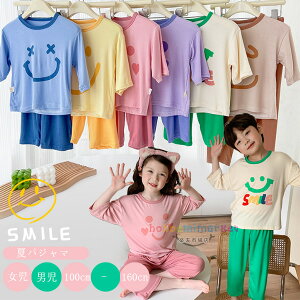  pW} LbY ̎q j̎q [EFA LbY f[ pW}  Y{ xr[ [EFA ㉺Zbg    [EFA a v[