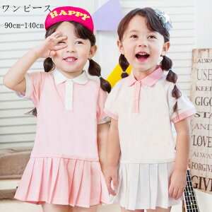 q ̎q s[X LbY  y s[X  zCg sN i ʊw ʉ o oq s[X a v[g 100% s[X v[cXJ[g Ē