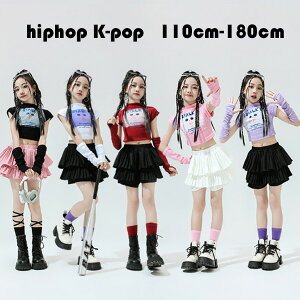 LbY_X  ZbgAbv ̎q `AK[ hV[  hiphop K-pop  c̕ o K[Y _XEFA 킢 S5F ւo TVc+JtX+XJ[g o 