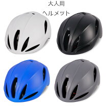 楽天市場】自転車 26インチ（ヘルメット｜自転車・サイクリング 