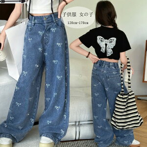 q fjpc LbY fjChpc ̎q {gX Y{AOpc u[  ѕ fjChpc Xg[gpc t H Ē i ʊw 