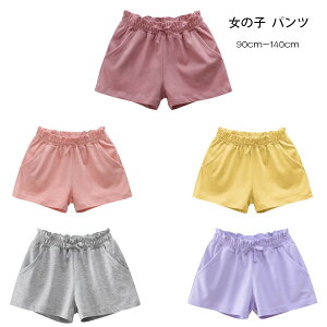 y6%OFFN[|z q V[gpc LbY ̎q V[c sN CG[ O[ p[v  xr[ 킢 {gX Y{ X|[cpc o V[gpc xr[ 