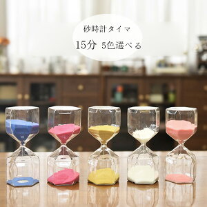 v^C}[ 15 v^C}[  G u  i  ԊǗ ObY IC^C}[ d q  ItBX rO 蕨 a v[g Mtg v^C