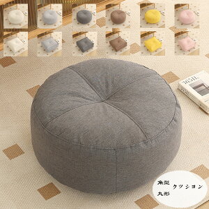 ی` p^ NbV ~ ی` zc c `FA}bg Ȗ NbV  a Q 40cm×40cm 50cm×50cm 12cm l q NbV ݑ Ȃ NbV rOAQAցA