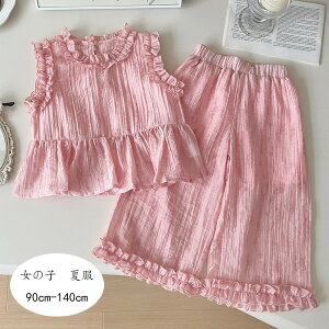 q ̎q ĕ ZbgAbv LbY xXgpc 킢 sN 2_Zbg ʉ ʊw Ē qǂ  ㉺Zbg v[g o ۈ牀 ct Cxg a 