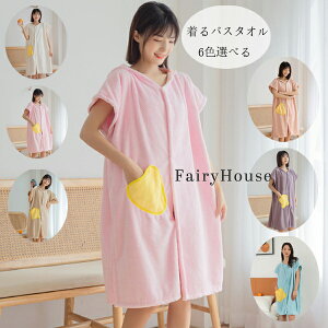 ����o�X�^�I�� �o�X�^�I�� �^�I�� ���b�v�^�I�� ��l�p ���f�B�[�X �唻 ������� �� �|�P�b�g �t�[�h�t�� ����o�X�^�I�� �o�X���[�u �z�� ��̓� �z���^�I�� �����C��� ���[���E�G�A �v