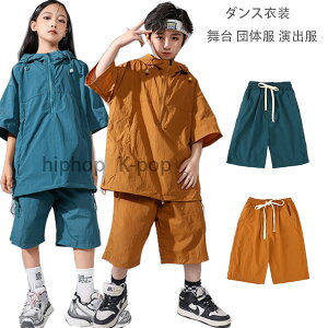 _Xߑ _Xpc ̎q j̎q hiphop K-pop  c̕ o V[gpc V[c u[ CG[ LbY _Xpc _XEFA Xg[g_X WY_X ^