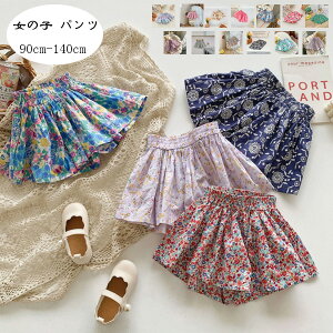 q ̎q ԕ pc ăpc  V[gpc S13F LbY {gX V[c ԕ V[gpc o oq a v[g ʉ ʊw Ē s o ԕ Y{