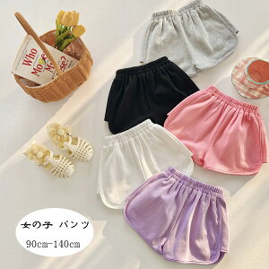 子供服 女の子 ショートパンツ ショーツ キッズ 夏パンツ ショートパンツ グレー ブラック ホワイト ピンク パープル スウェットパンツ 運動着 通園着 通学着 夏着 旅行 お出かけ ズボン パ
