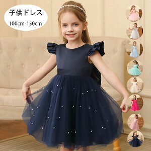 y6%OFFN[|zsAm\ hX qhX qǂhX ̎q q s[X \hX LbYhX w vZX hX LbY tH[}hX  ߑ a 