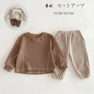 q xr[ tH ZbgAbv LbY ㉺Zbg btn 2_Zbg ̎q j̎q ^ ʉ ʊw t H ؍ qǂ  XEFbg Y{ a v[g 