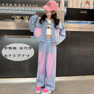 q ̎q ZbgAbv JWA fj 2_Zbg LbY AE^[+Y{ fj ㉺Zbg t@bV ʊw  pcZbg s o K[Yt H fj