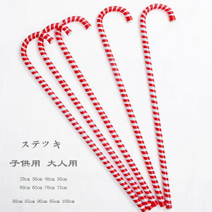 XebL Jt qp lp 킢 NX}X bh XebL _X  XebL  Ќ_X WY_X @   nEBp[eB[ ^LV[h \