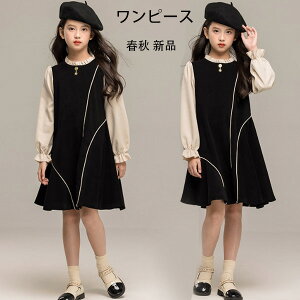 ̎q s[X tH[} w Ǝ 󌱗p \ ܎O s[X LbY  s[X ubN Pl s[X ATu   s[X ʊw t H 