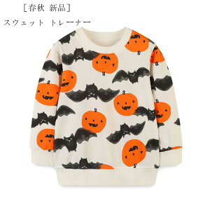 q XEFbg g[i[ LbY XEFbg J{` RE XEFbg nEBߑ j̎q ̎q XEFbg g[i[  ێ XEFbg g[i[ t H i