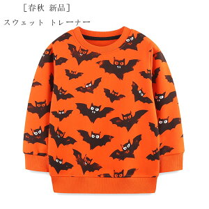 q XEFbg g[i[ LbY XEFbg RE XEFbg IW nEBߑ j̎q ̎q XEFbg g[i[  ێ XEFbg g[i[ t H i