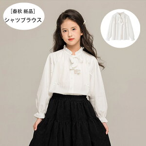 q ̎q tH[} Vc zCg uEX LbY Vc  uEX  w Ǝ \ ܎O  Vc t H ʊw Pn uEX LO Beʐ^ 