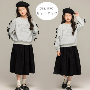 q ̎q ZbgAbv tH Vi ㉺Zbg LbY XEFbg+XJ[g  2_Zbg tH[}  w Ǝ \ ܎O qǂ K[Y  V[g