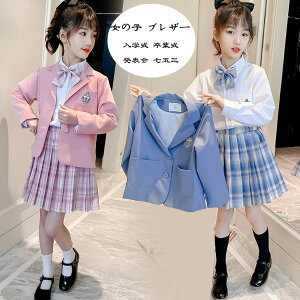 Ǝ uU[ ̎q tH[} uU[ X[cWPbg sN u[ ؍q uU[  \ uU[ i q X[cWPbg w uU[  w  