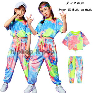 _Xߑ ̎q WY _X o c K[Y ZNV[ ZbgAbv i 2_Zbg LbY _X ZNV[ Ќ_X hiphop K-pop  c̕ ^C_C TVc+pc