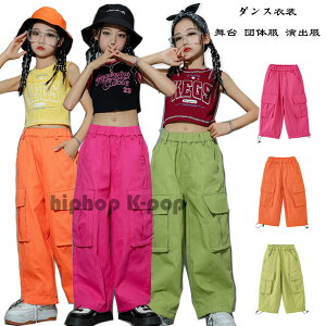 _Xpc S3F J[Spc ̎q  {gX Y{AOpc LbY hiphop  c̕ o J[Spc o IW O[ K-POP ؍ NX V[ q