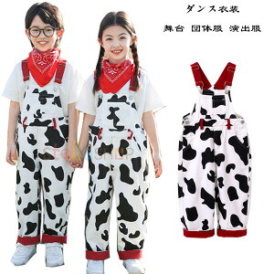 _Xߑ LbY I[o[I[  c̕ o 킢 pc ̎q j̎q I[o[I[ Tybgpc i ʉ ʊw q_X _X NX qc 