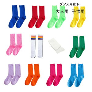 y15%OFFN[|z_Xpi C (2Zbg) F zCg bh CG[ [  Tt@CA u[ p[v IW o sN _Xpi qp lp  ̎q j