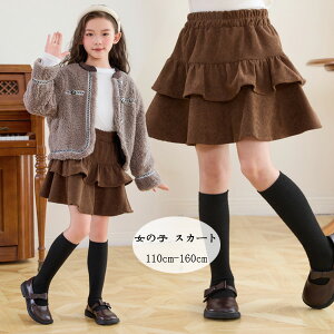 y15%OFFN[|zq ̎q eBA[hXJ[g ubN uE XJ[g  w Ǝ R[fC eBA[hXJ[g LbY \ ܎O  XJ[g t H