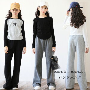 q ̎q Opc t H ~ Y{ NтȂ Nт pc LbY {gX Y{AOpc w K[Y n pc W[ fC[ i ʊw ؍q