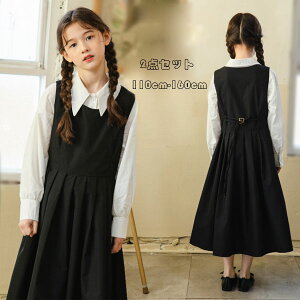 ؍q ZbgAbv V  Vc+Xgbvs[X ̎q ZbgAbv tH[}  w Ǝ 2_Zbg LbY  wZ 񎟉 IV i i`