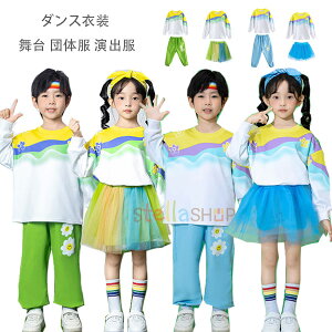 _Xߑ LbY  c̕ o   ZbgAbv ̎q(XEFbg+XJ[g) j̎q(XEFbg+pc) LbY_X q _X  w cANX ct