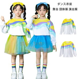 _Xߑ LbY XEFbg  c̕ o XEFbg ̎q j̎q  gbvX LbY_X q _X XEFbg g[i[  w  cANX