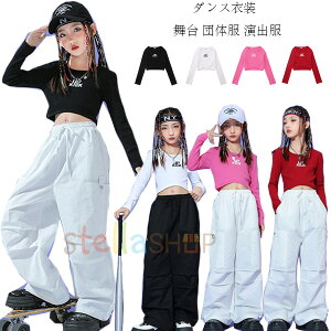 �_���X�ߑ� �L�b�Y �ւ��o�� �g�b�v�X �� �� �� �� ���� T�V���c ���̎q ���� �c�̕� ���o�� �q���� �ւ��o�� T�V���c �L�b�Y�_���X hiphop K-pop ���K�� �����c ������� �_���X�E�F�A �q�b�v�z�b