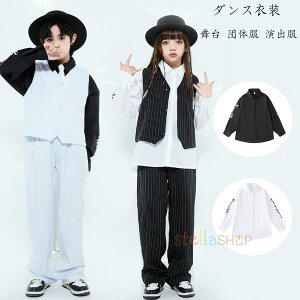 �_���X�ߑ� ���V���c ���V���c ���̎q �j�̎q �����V���c �J�W���A���V���c ���v�����g ���������� �V���c �L�b�Y�� �_���X�� ���� �c�̕� ���o�� �w�� �V���c hiphop K-pop �h�����V���[ ����