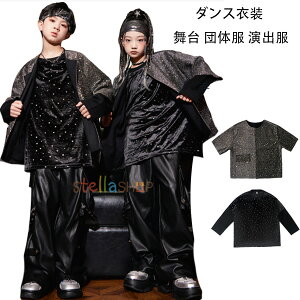 �_���X�ߑ� �u���b�N �g�b�v�X ���̎q �j�̎q ���� �c�̕� ���o�� �L�b�Y�_���X �q���_���X ���� �L���L�� T�V���c �L�b�Y�� �q���� ��T�V���c �h�����V���[ ������ �^����A�����c�A���K�� 