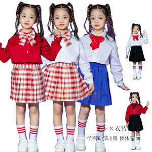 _Xߑ w@ ̎q  Vc+XJ[g+lN^C \     R[X LbY ̘N K-pop  c̕ q o LbY _XEFA ̈  w V