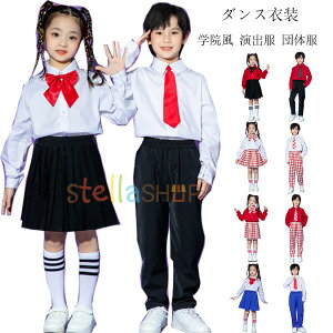 _Xߑ w@ ̎q(Vc+XJ[g+lN^C) j̎q(Vc+pc+lN^C)  \     R[X LbY ̘N w w c \  c̕ q 