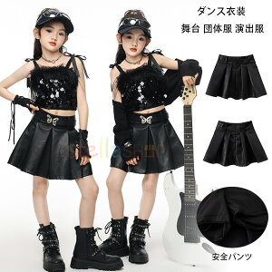 _XXJ[g LbY XJ[g PUXJ[g  c̕ o n XJ[g ubN ̎q gbvX P[v xXg XJ[g 킢 Hiphop k-pop `A_X _XEGA Xe