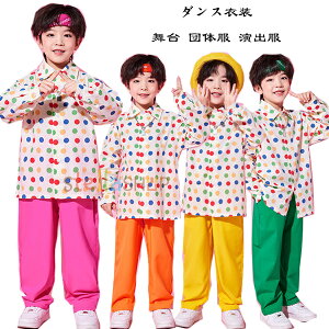 _Xpc j̎q opc kpc pc ΃pc c̕ o ^ c ۈ牀 ct wZ NX LbY_X pc `A_X i  _XEGA {