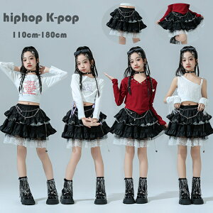 LbY _Xߑ ̎q  _XXJ[g  c̕ o LbY XJ[g _XEFA hiphop K-pop 킢 Xe[Wߑ jazz XEB[g _X XJ[g ubN 