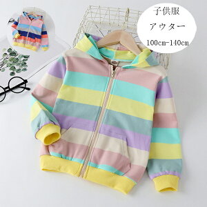 q 킢 J[XgCv AE^[ ̎q j̎q t[ht AE^[ LbY F XgCv AE^[ J[fBK  Z o oq LbY a v[g q