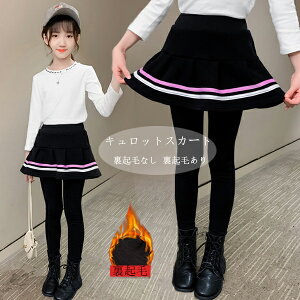 q LbgXJ[g ̎q Lbg XJ[g {gX Y{ Opc tHNтȂ ~Nт ؍ LbY MX pc XJ[g t H ~ IV o 