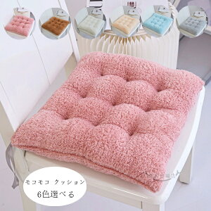 RR NbV ~ ~p Vi V p zc c 37cm×37cm 5cm 炩AKŁAɗD  NbV zc c  a Q rO[ ֎qzc _Cj