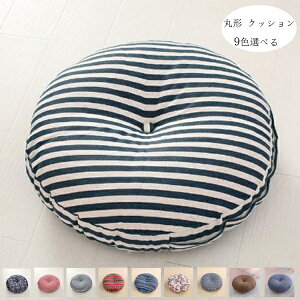 ی` NbV gAkAXgCvAt[AWIg  zc a37cm a42cm a47cm k c zc ی` n NbV  a Q rO[ ֎qzc _