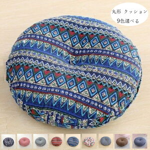 ی` NbV gAkAXgCvAt[AWIg  zc a37cm a42cm a47cm k c zc ی` n NbV  a Q rO[ ֎qzc _